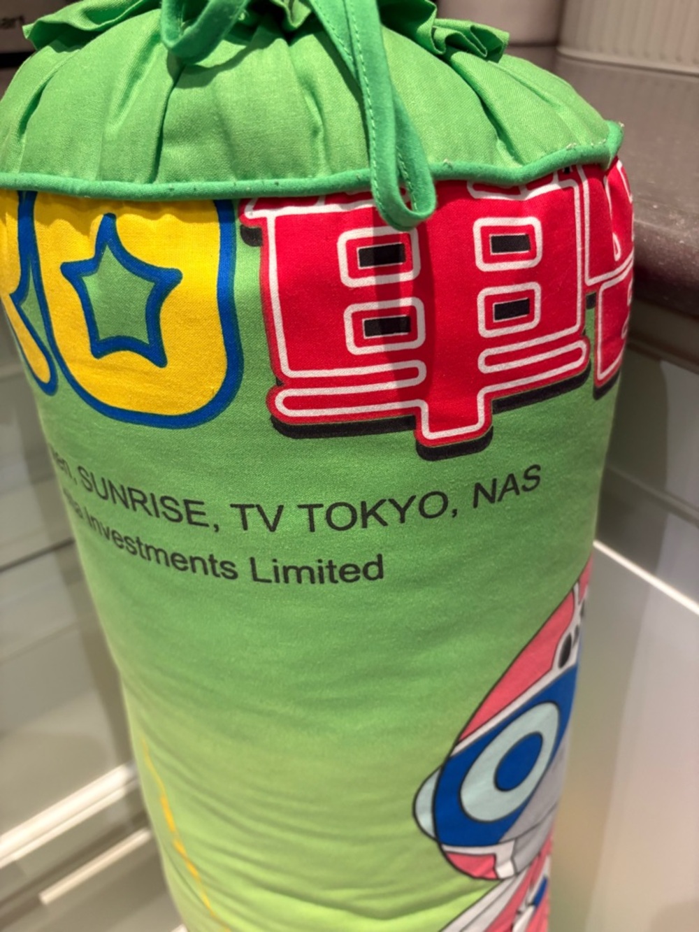Sgt. Frog CUBE Sergeant Keroro Plush Body Pillow  By A-Fontane 42” Sunrise TV - Picture 5 of 10